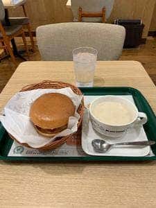モスバーガー 中野南口店