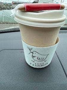 自家焙煎クエイル珈琲