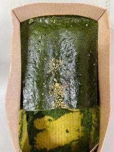 抹茶庵 加賀山中店