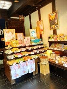 くらづくり本舗 一番街店