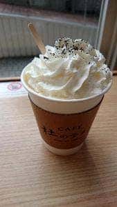 CAFÉ 杜のテラス2nd
