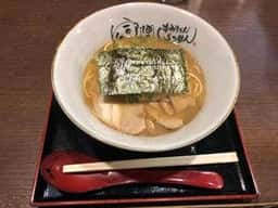 きみちゃんらーめん