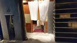 すし屋の桐野