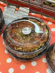 じゃんぼ総本店新小岩店