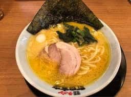 横浜家系ラーメン 町田商店 竹尾インター店
