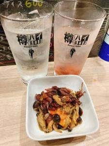 立ち飲み わらかど
