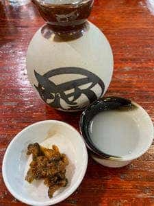 越後国魚沼ごはん 天地豊作