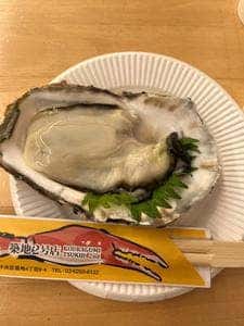 越前かに職人 甲羅組 築地2号店