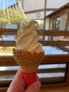 山中湖温泉 石割の湯