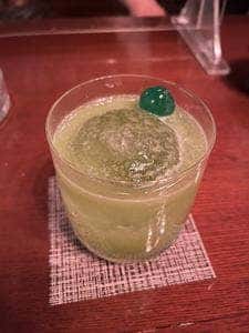 神's Bar