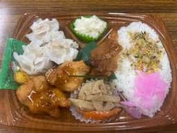 まるやす