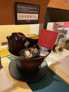 うまい鮨勘 ゆとろぎ盛岡月が丘店