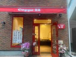 coppe22