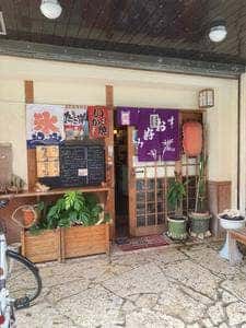 お好み焼きK