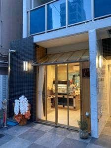 ブンディール ケケ