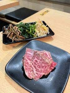 徳川ホルモンセンター 大須店