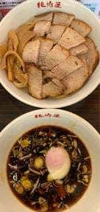 純情屋