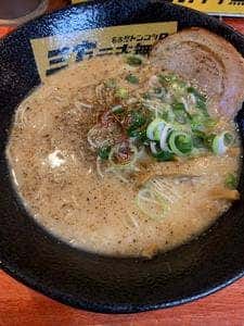 三方テキ無シ