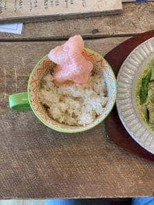 honu.cafe