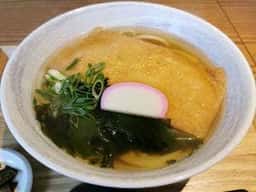 Udon-Ya White Room