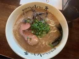 博多長浜らーめんいっき