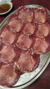味芽