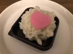 末富