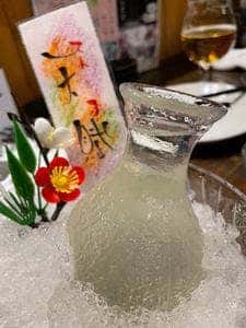 笑獅子堂 琉球本舗