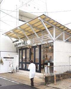 Cafe&Dining Happy Hill