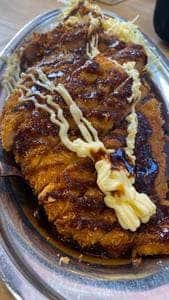 ゴーゴーカレー 新宿御苑スタジアム