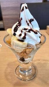 ガスト 平塚駅前店