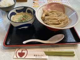 麺屋 はっさく