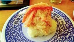 くら寿司 岡山十日市店