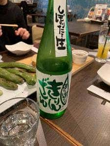 ピッチ