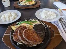 肉のはせ川 豊田御立店