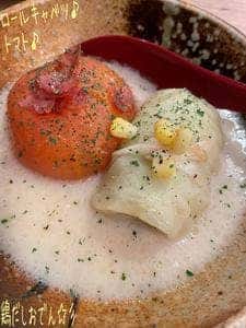 おでん屋たけし 町田店