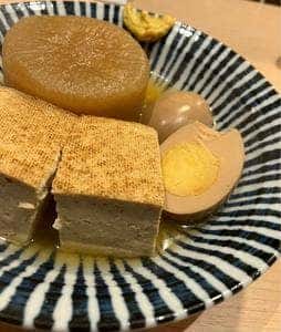 梅乃宿 温酒場 なんばウォーク店