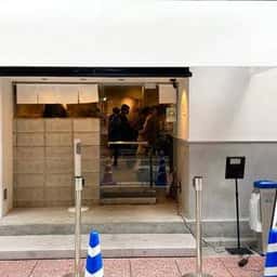 麺屋優光 銀座店