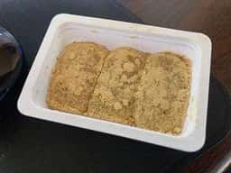 スウィートランドTAKARA