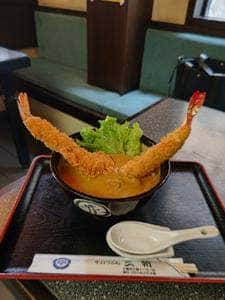 手打めん処 三朝