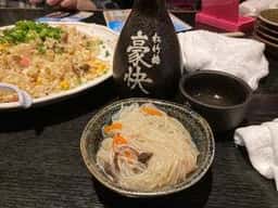 居酒屋さざん 中山店