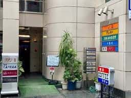 純喫茶ラテン