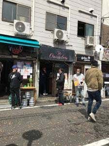 アウトサイダー