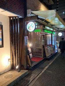 Tina's Cafe