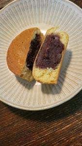 ポッポ 湘南台店