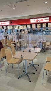 ポッポ 湘南台店