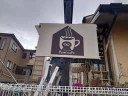 tami cafe