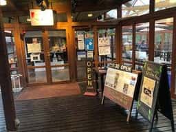 べるが森のレストラン Le Alpi