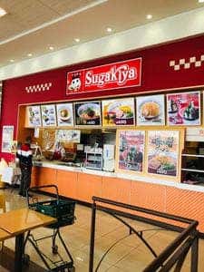 スガキヤ 各務原中央バロー店