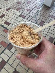 かぐら屋 大須店